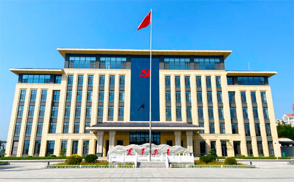 西柏坡党校举办学习中央八项规定培训班：传承精神，严守规矩